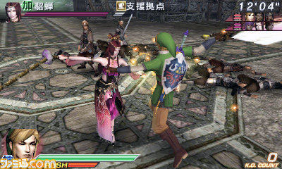 Dynasty_Warriors_VS_screenshot_9