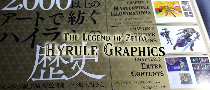 Dos nuevos libros de Hyrule Graphics