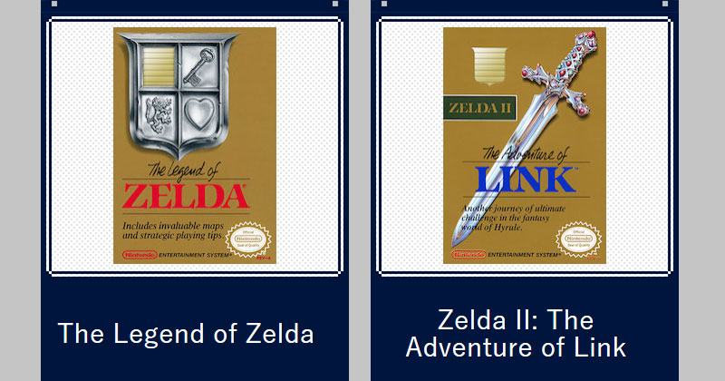 Manuales de Zelda y Zelda II disponibles para descarga