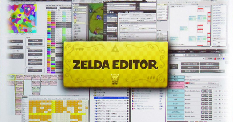 Zelda Editor: la herramienta con la que se creó Breath of the Wild