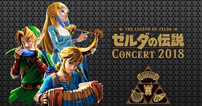 Zelda Concert 2018 saldrá en formato CD y Blu-Ray en 2019