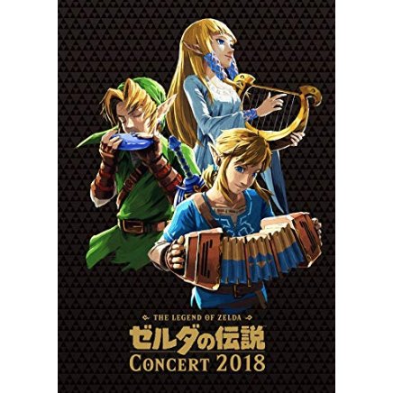 Primeras Reservas del The Legend of Zelda Concert 2018 en formato CD