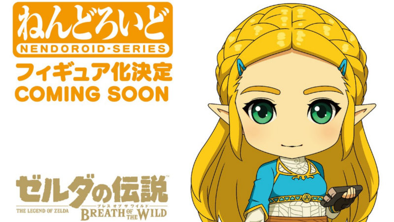 Anunciado Nendoroid de Zelda de Breath of the Wild