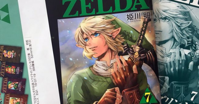 Manga Zelda