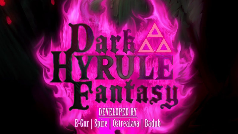 dark hyrule fantasy