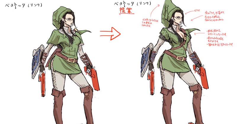 El atuendo de Link sufrió cambios en Bayonetta 1 y 2 para que fuera más revelador