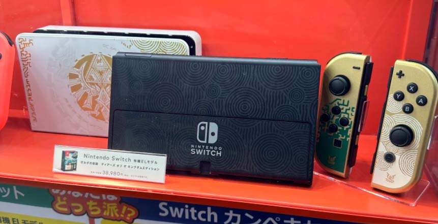 Nintendo New York nos recuerda el lanzamiento próximo de la nueva Switch OLED – Versión Tears of the Kingdom